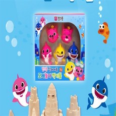 생활홍이 핑크퐁 상어가족 모래놀이틀 5pcs 모래트레이
