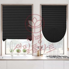 붙이는 셀프 블라인드 90x240cm 암막형 블랙 종이 원룸 무설치