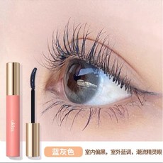 UKISS 睫毛打底膏 齒梳型刷頭, 1個, 藍灰色