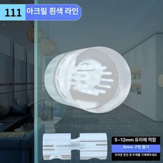 실버후크 악세사리 벽걸이 수건걸이 주방 욕실 하드웨어, 111 아크릴 백라인, 1개