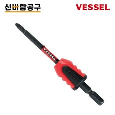 베셀 자석 비트+자화기 세트 NMCS16210 마그네틱, 1세트
