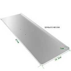 벽걸이 키보드 거치대 브래킷 검색대 테이블 슬라이딩, A. 단일 보드 PKB