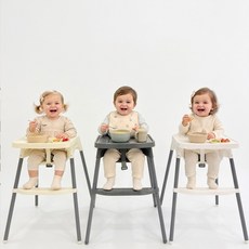 루미담 2in1 하이체어 기본형 유아 식탁 이유식 발판포함 높이조절, 기본형_화이트