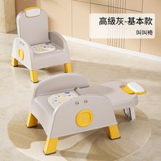 蘇青貝 兒童洗頭躺椅, 高階灰 - 基礎款, 1個