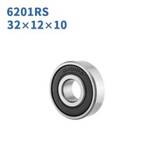 베어링 스틸 허브 6301RS 다중 사양, 04 6201RS, 1개