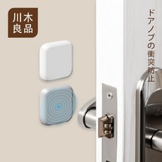川木良品 防撞門墊 防撞邊 加厚防噪音靜音門後牆面墊 矽膠門擋 防撞軟墊 保護墊 牆面防撞, 1個, 顏色隨機
