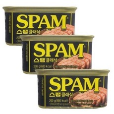 스팸 클래식 200g 3개 스펨 햄 통조림