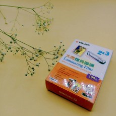 大同護貝膠膜2*3(100入), 1個