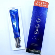 (무료배송) 프로랑스 프리미엄 레티놀 아이크림 40ml / 아이 크림 / 미백 주름개선, 1개