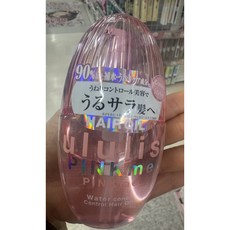 일본 ululis 우루리스 울리스 핑크미 헤어 오일 키라메키, 1개, 100L