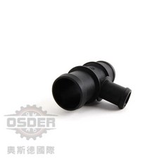 奧斯德VAG N90692901 福斯 VW TIGUAN TOURAN T-ROC T型接頭 水管接頭, 1個, 副廠精品