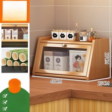 홈카페 진열장 그릇 식탁위 정리대 약수납장, 원색 2단 40 릴 도어