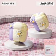 兒童游泳手臂圈 學泳浮袖 寶寶水袖浮力臂圈 安全防滑設計 復古花朵圖案, 花朵手臂圈 紫色一對, 1個
