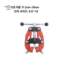 파이프 고정집게 버클 홀딩 가스관 클램핑 클립 브라켓, 1개, RG5037-3 직경 112-300