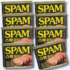 스팸 클래식 300g 8개 스펨 햄 통조림
