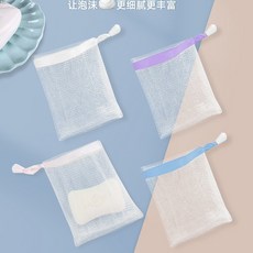 起泡網 皂袋, 1個, 打泡網袋1個▶顏色隨機出貨