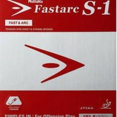 KUDA桌球 Nittaku Fastarc S1桌球皮，高彈性速度型，提升控球穩定性, 黑, 1個, 1