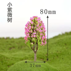 1/5 개/대 미니 나무 요정 정원 미니어처 마이크로 풍경 수지 공예 분재 입상 정원 테라리움 액세서리 공급, 31 보라색