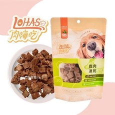 肉嗨吃 LOHAS 低烘原肉手作零食 狗零食 狗凍乾 三毛吉寵, 1個, 汪用, 30g, 鹿肉凍乾