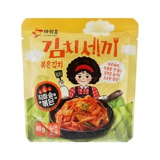 아워홈 김치세끼 볶음김치 80g, 1개