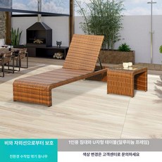 야외의자 펜션 라탄 트 해수욕장 썬베드 호텔, 1개 침대 + 커피 테이블 프레임