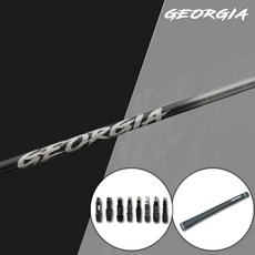 조지아 유틸리티 샤프트 하이브리드 4L 5R 6R 6S 7S, 1개