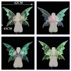 燙金炫彩精靈與蝴蝶翅膀 (4色 萬聖節派對道具), 綠色, 1個