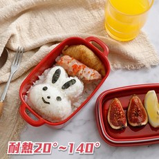 【搶現貨】日本進口仿琺瑯便攜餐具收納盒 便當盒 餐盒 飯盒, 黑, 1個