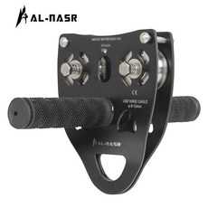 세트 도르래 짚라인 리프팅 암벽, 휠