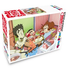 짱구는 못말려 직소퍼즐 150조각JS로봇아빠는 요리사