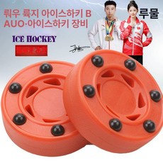 아이스하키 퍽 하키지상훈련 하키채 1개 롤러달린 육지 아이스 하키