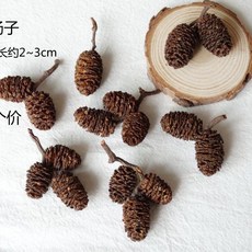 節慶裝飾區 仿真松葉、冬青果、小紅果、松果、草莓桶，適用於情人節、聖誕裝飾, 1個, 水楊子【5入】 2cm