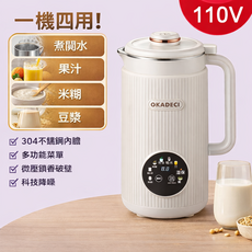 OKAOECI 豆漿機 多功能破壁機 靜音設計, 1.6L珍珠白 304內膽
