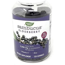 삼부커스 엘더베리 구미 허브 120 카운트, 1개