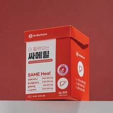 닥터반하나 싸메힐 강아지 고양이 간 영양제 반려동물 글루타치온 밀크씨슬 노령견 사메탑 동물병원 영양제, 1개