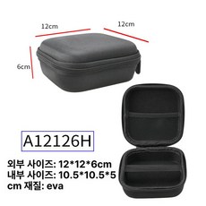 조리대 건조대 접이식 매쉬 다기능 캠핑선반 차박 폴딩, 블랙 12 x 12 x 6