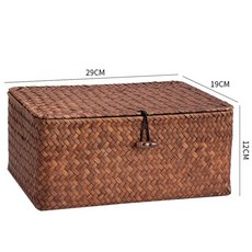 라탄 박스 다용도 소품 라탄수납함 A 대형 보관박스 바구니 수납함, 바구니 29x19x12cm 커피