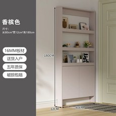 얇은 문뒤 수납장 틈새 캐비닛 120x60x12 선반장 슬림장 화이트 벽면 오픈형, U. 180x80x12cm 이중문 샴페인