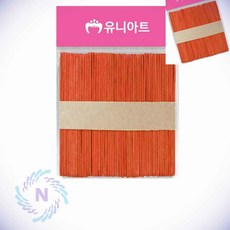 하드바 칼라 소 주황 미술만들기재료 유치원만들기재료