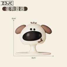 Z3JC 可愛馬桶提蓋器家用免打孔神器學生宿舍浴室衛生間女生卡通掀蓋器, 如圖