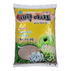 세척 다육이 배양토 마사토 분갈이 화분갈이 10kg, 세척 마사토 10kg