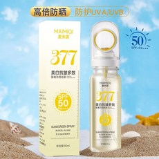 377 麥米琪 水感防曬噴霧 SPF50 PA+++ 美白淡化細紋, 1個, 美白防曬噴霧90ml(新款白黃盒)