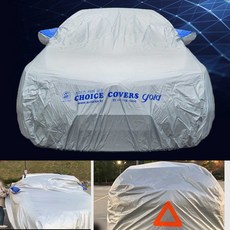 초이스 제네시스 G90 G80 G70 GV80 자동차 바디커버, 제네시스자동차커버, 제네시스쿠페-5번, 1개