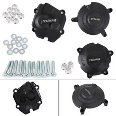 Kawasaki ZX-10R 2011-2019 引擎保護蓋-極限超快感, 1個