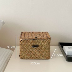 티 박스 차 칸막이 바구니 상자 수납 소품 커피 홈카페 보관함, 1개, G. 초본 소형 정사각형
