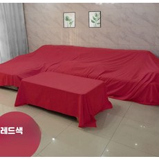 가구방진커버 패브릭 소파침대용 먼지차단 보호덮개 세탁가능, 1개, A_레드암호화