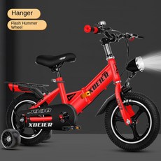 접이식 자전거 페달 중년 10 보조 학생용, 14 in s, r