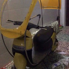 오토바이 캐노피 전동스쿠터 알루미늄 빗물받이 그늘막 바이크, 옐로