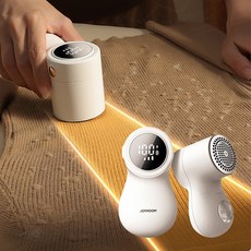 JOYROOM 毛球修剪器 智能顯示除毛球機