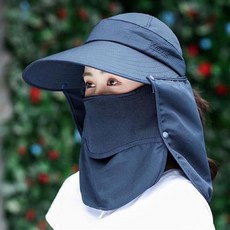 여름철 햇볓 자외선 완전 차단용 챙 마스크 모자jsj3+6NpZ